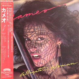 Release: Alligator Woman-Vinyl-Japan-1982-25S-56-6240088