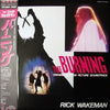 Rick Wakeman - The Burning (Original Motion Picture Soundtrack) (LP, Album) - Very Good Plus (VG+) / Very Good Plus (VG+)