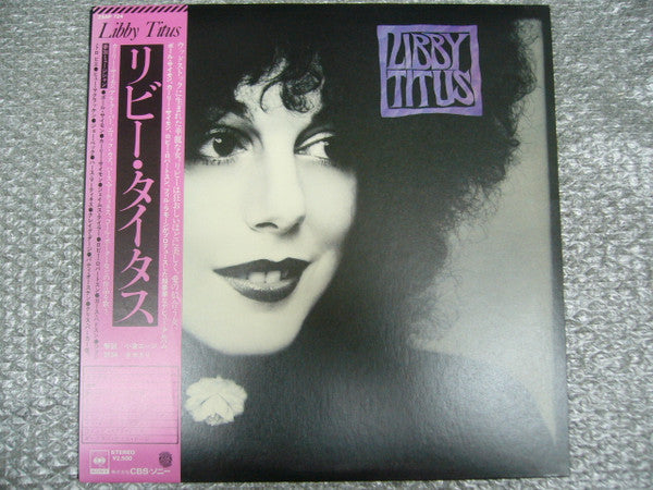 Release: Libby Titus-Vinyl-Japan-1977-25AP 724-7801391