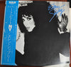 Ellen Shipley - Breaking Through The Ice Age (LP, Album) - Near Mint (NM or M-) / Near Mint (NM or M-)