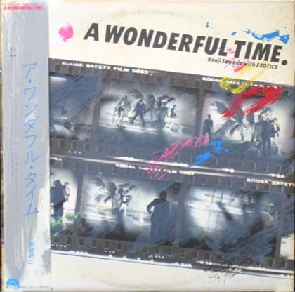 Release: A Wonderful Time-Vinyl-Japan-1982-28MX 1100-6473056