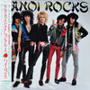 Hanoi Rocks - Self Destruction Blues (Vinyl, LP, Album) Near Mint (NM or M-) / Very Good (VG)