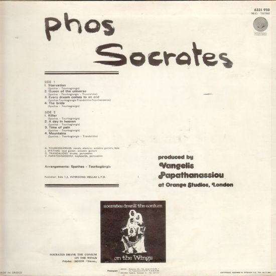 Master Release: Phos by Socrates Drank The Conium