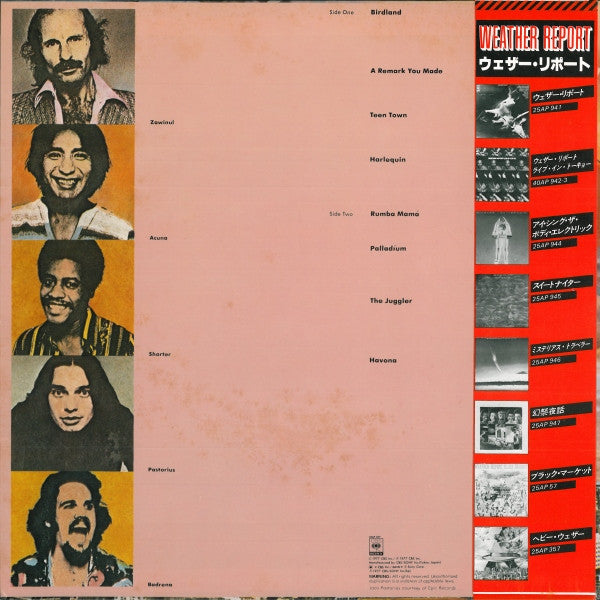 Release: Heavy Weather-Vinyl-Japan-1977-25AP 357-3044255