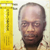 Hank Jones - Bop Redux (Vinyl, LP, Album) Very Good Plus (VG+) / Very Good (VG)