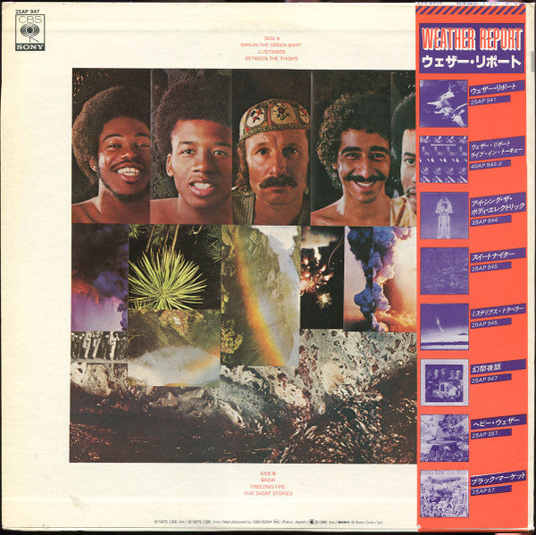 Master Release: Tale Spinnin' by Weather Report