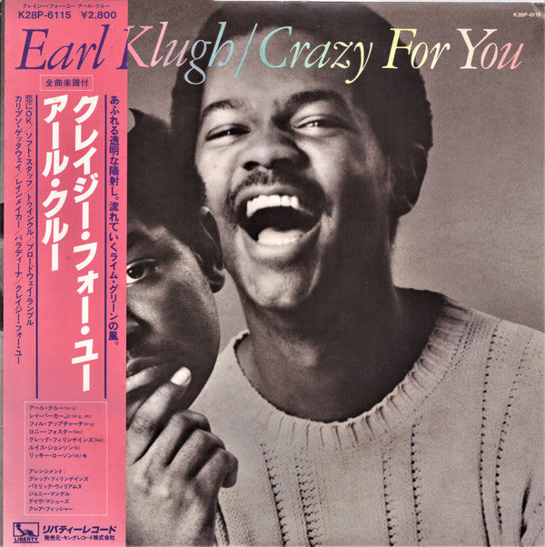 Release: Crazy For You-Vinyl-Japan-1981-K28P-6115-7086688