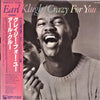 Earl Klugh - Crazy For You (Vinyl, LP, Album) Very Good (VG) / Very Good (VG)