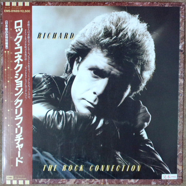 Master Release: The Rock Connection by Cliff Richard