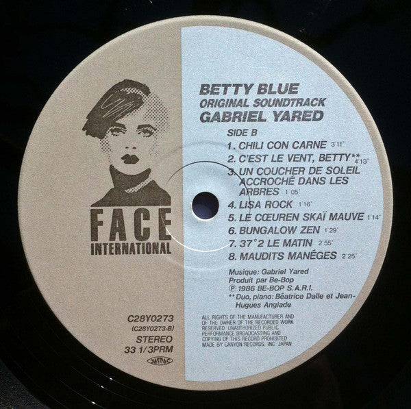 Betty Blue (37°2 Le Matin)