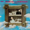 Toshiko Akiyoshi-Lew Tabackin Big Band - Tales Of A Courtesan (Oirantan) (Vinyl, LP, Album, Stereo) Very Good Plus (VG+) / Very Good Plus (VG+)