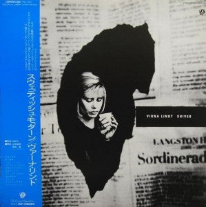 Release: Shiver-Vinyl-Japan-1984-L25P1189, L25P1189-5135629