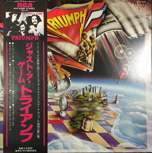 Release: Just A Game-Vinyl-Japan-1979-RVP-6386-7705950