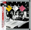 British Electric Foundation - Music Of Quality & Distinction Volume One (LP) - Very Good Plus (VG+) / Very Good Plus (VG+)