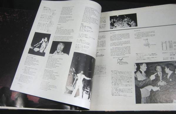 ラスベガス・オン・ステージ