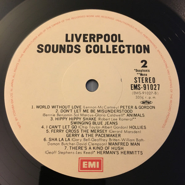 Liverpool Sounds Collection