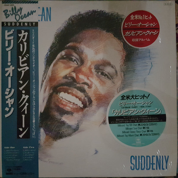 Suddenly