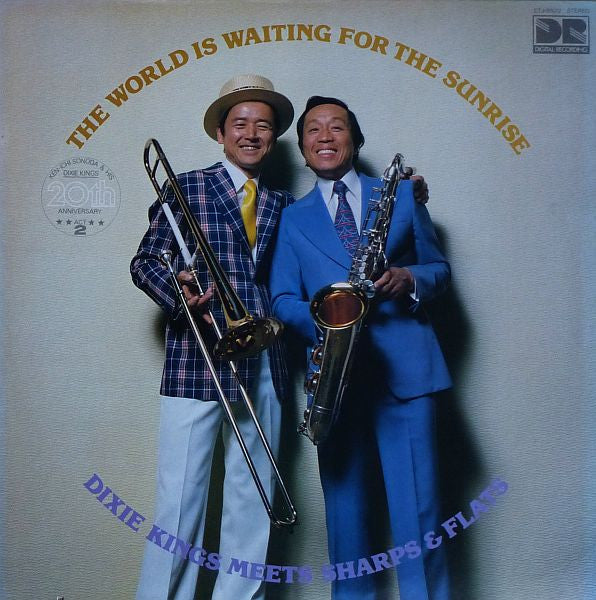 Release: The World Is Waiting For Sunrise / Dixie Kings Meets Sharps & Flats-Vinyl-Japan-1981-ETJ-85012-3989655