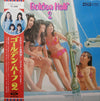 Golden Half - 2 (Vinyl, LP, Album, Stereo) Very Good (VG) / Good (G)