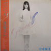 Kyoko Endoh - Operette (Vinyl, LP, Album) Very Good (VG) / Very Good (VG)
