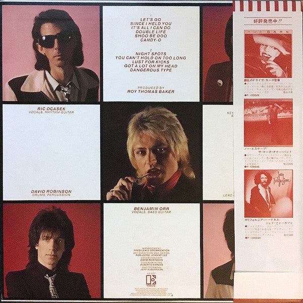 Master Release: Candy-O by The Cars
