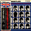 The Beatles - A Hard Day's Night = ビートルズがやって来る ヤァ!ヤァ!ヤァ! (LP, Mono, Album, Reissue, Remastered, Limited Edition) - Very Good Plus (VG+) / Very Good Plus (VG+)