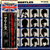 The Beatles - A Hard Day's Night = ビートルズがやって来る ヤァ!ヤァ!ヤァ! (Vinyl, LP, Mono, Album, Reissue, Remastered, Limited Edition) Very Good Plus (VG+) / Very Good (VG)