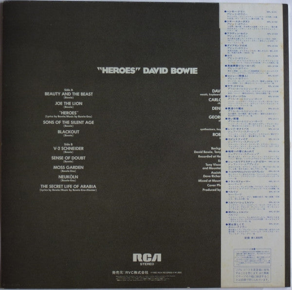 Release: "Heroes"-Vinyl-Japan-1982-RPL-2106-1675375