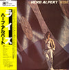 Herb Alpert - Rise (LP, Album) - Very Good (VG) / Good (G)