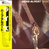Herb Alpert - Rise (Vinyl, LP, Album) Very Good (VG) / Good (G)