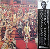 The Rolling Stones - It's Only Rock 'N Roll (Vinyl, LP, Album, Reissue) Very Good (VG) / Very Good Plus (VG+)