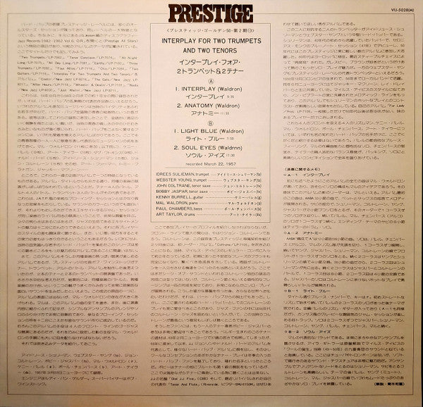 Interplay For 2 Trumpets And 2 Tenors