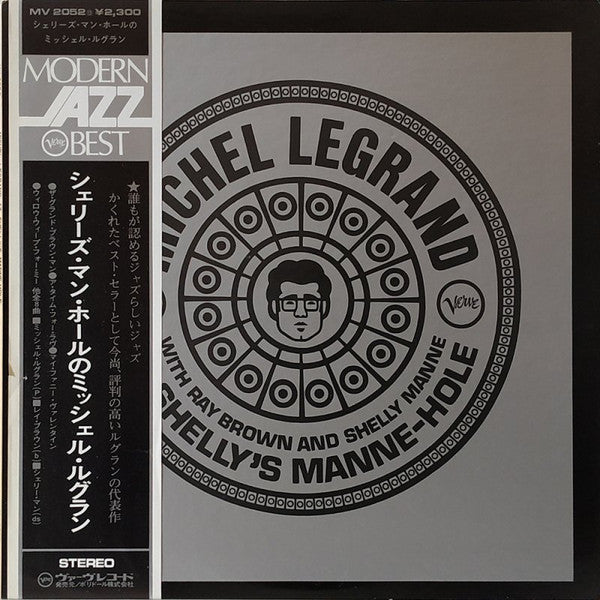 At Shelly's Manne-Hole