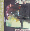 Stevie Ray Vaughan & Double Trouble - Couldn't Stand The Weather (Vinyl, LP, Album) Near Mint (NM or M-) / Very Good (VG)