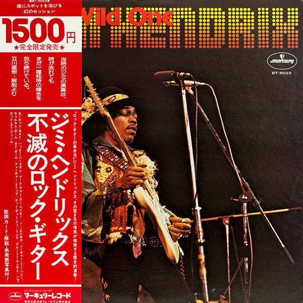 Master Release: The Wild One... by Jimi Hendrix