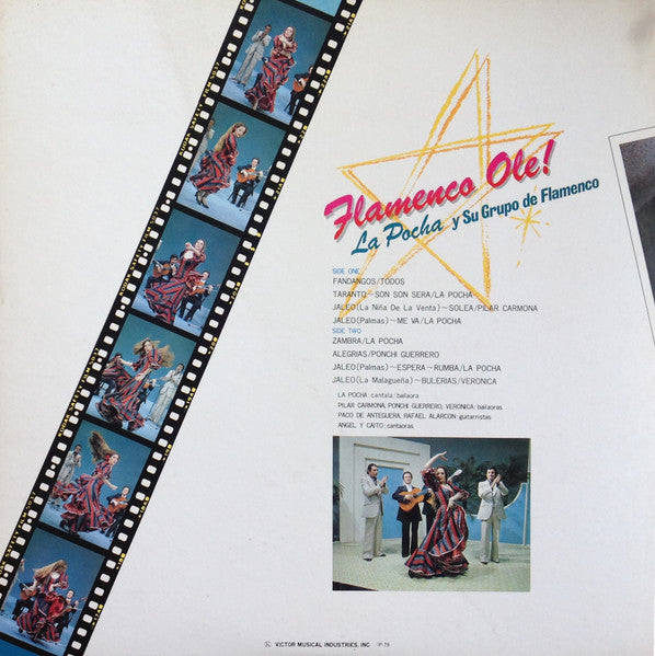 Flamenco Ole! = フラメンコ・オーレ!