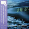 Terumasa Hino - Wheel Stone - Live In Nemuro (LP, Album) - Very Good Plus (VG+) / Very Good Plus (VG+)