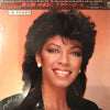 Natalie Cole - I'm Ready (Vinyl, LP, Album) Very Good Plus (VG+) / Near Mint (NM or M-)