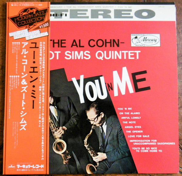 Master Release: You 'N Me by Al Cohn - Zoot Sims Quintet