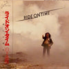 Tatsuro Yamashita - Ride On Time = ライドオン・タイム (Vinyl, LP, Album) Near Mint (NM or M-) / Very Good Plus (VG+)