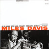 Miles Davis - Volume 1 (Vinyl, LP, Compilation, Reissue, Remastered, Stereo) Very Good Plus (VG+) / Very Good (VG)
