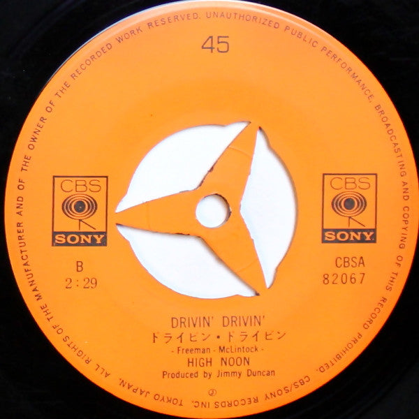 Old Fashioned Feeling