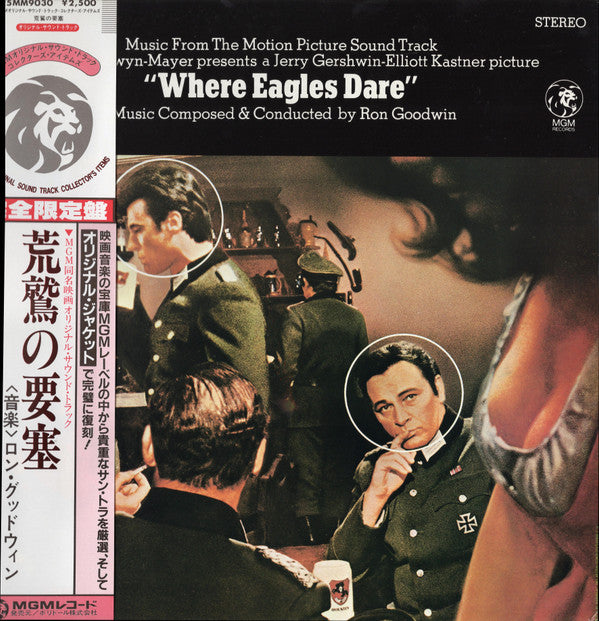 Release: "Where Eagles Dare" Music From The Motion Picture Sound Track-Vinyl-Japan-1981-25MM9030, 25MM 9030-9581002