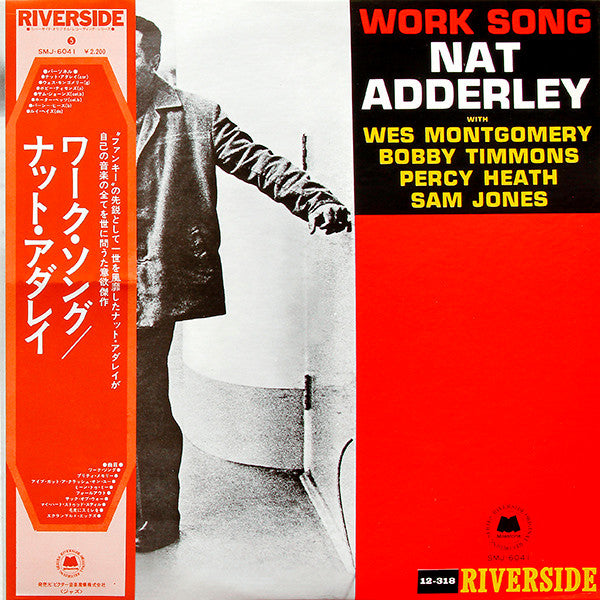 Release: Work Song-Vinyl-Japan-1974-SMJ-6041, SMJ-6041-3039316
