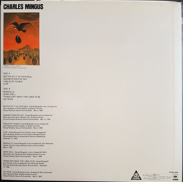 Charles Mingus