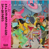 James Brown - Get Up Offa That Thing (Vinyl, LP, Album) Good Plus (G+) / Good (G)