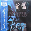 The Doors - Absolutely Live (2xLP, Album, Limited Edition, Reissue) - Very Good Plus (VG+) / Very Good Plus (VG+)