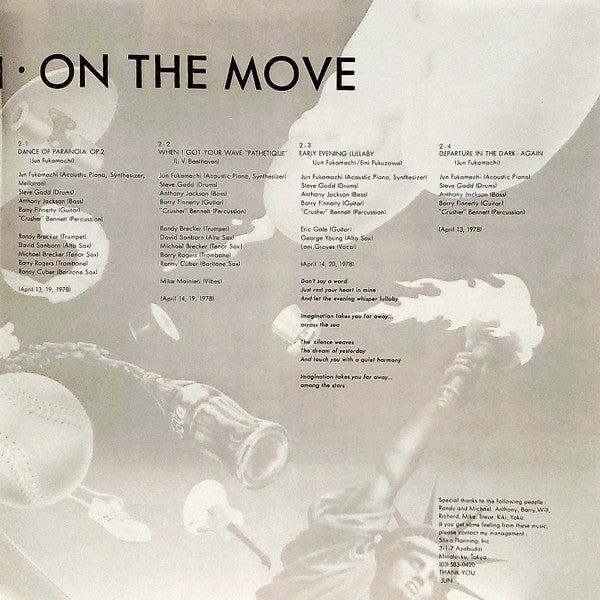 On The Move