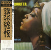 Wayne Shorter - Second Genesis (Vinyl, LP, Album, Reissue, Stereo) Very Good Plus (VG+) / Very Good Plus (VG+)