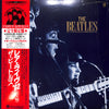 The Beatles - Live! At The Star-Club In Hamburg, Germany; 1962 (2xLP, Album, Limited Edition, Numbered, Reissue, 7